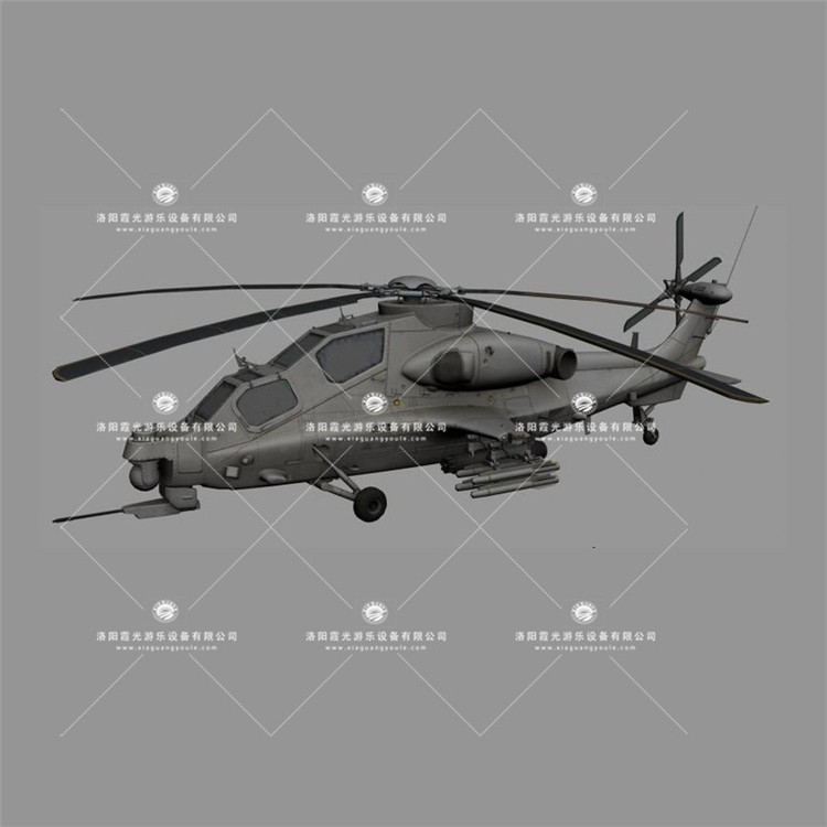 平泉武装直升机3D模型