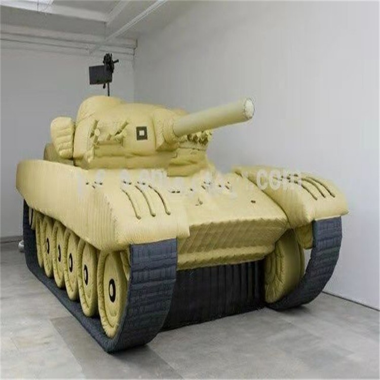 平泉充气军用坦克定制厂家